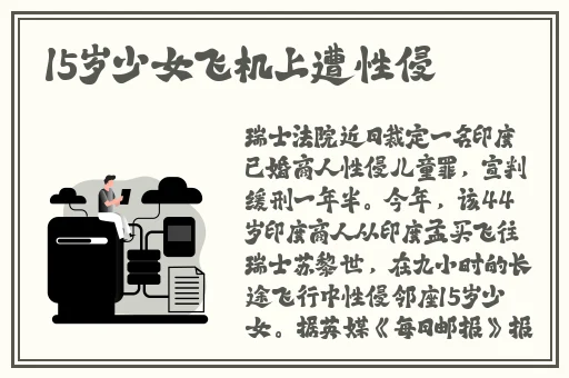 51尤物网